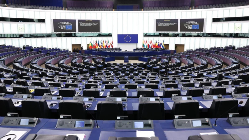 EU Parliament callsRead More