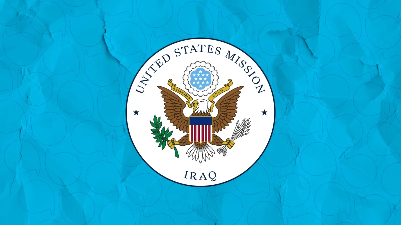 US Embassy urgesRead More