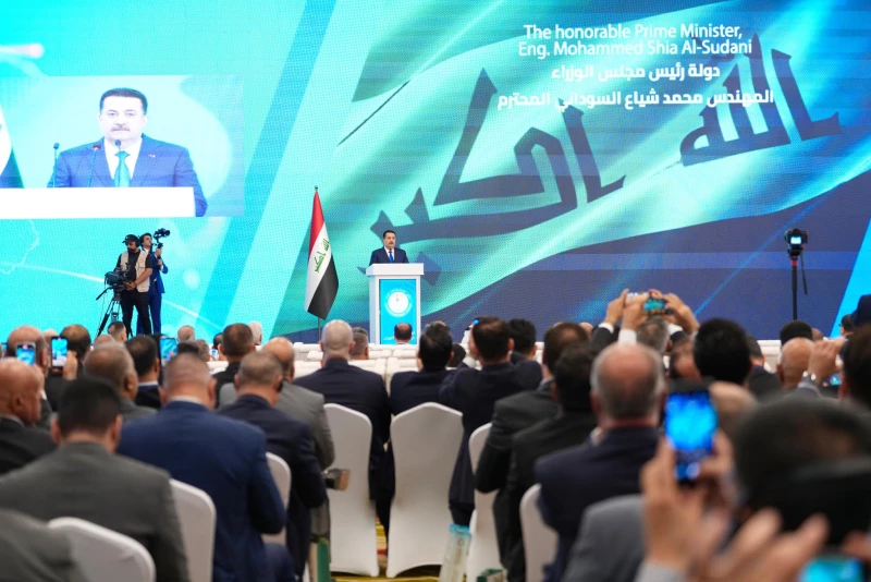 Sudani announces $450Read More