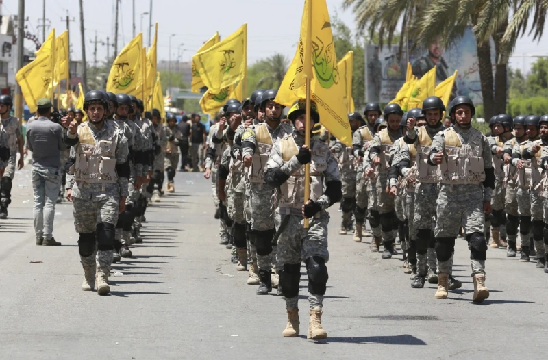 Iraq’s Islamic ResistanceRead More