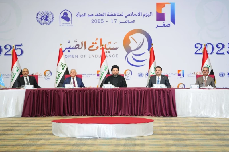 Iraq hosts nationalRead More