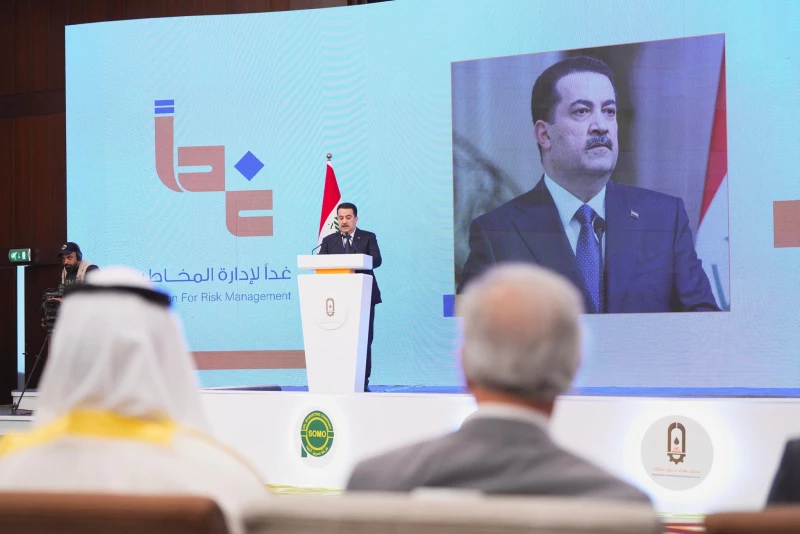 Baghdad Energy ForumRead More