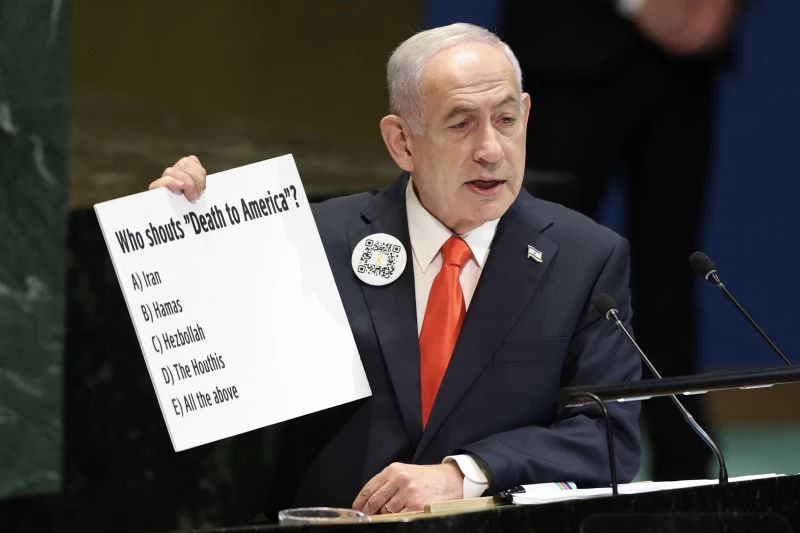 Netanyahu's UNGA speechRead More