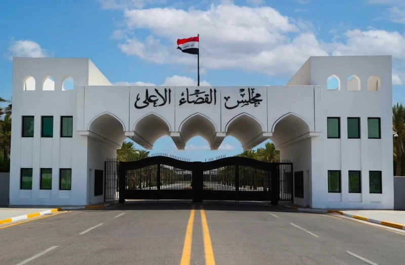 Iraqi judiciary urgesRead More