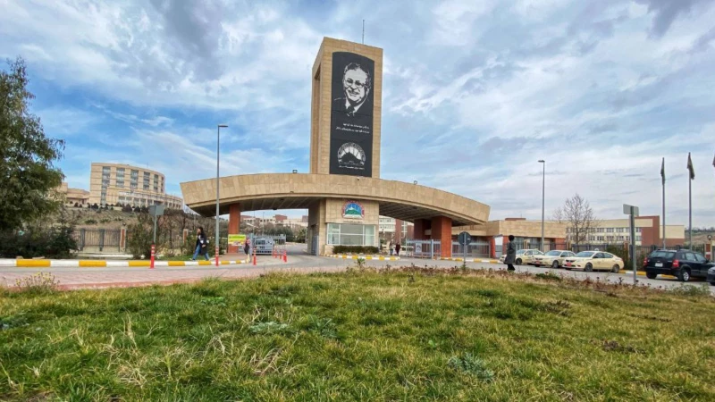 University of SulaimaniRead More