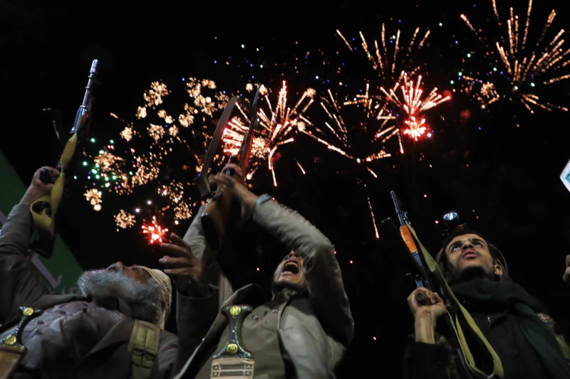 Houthis attack twoRead More