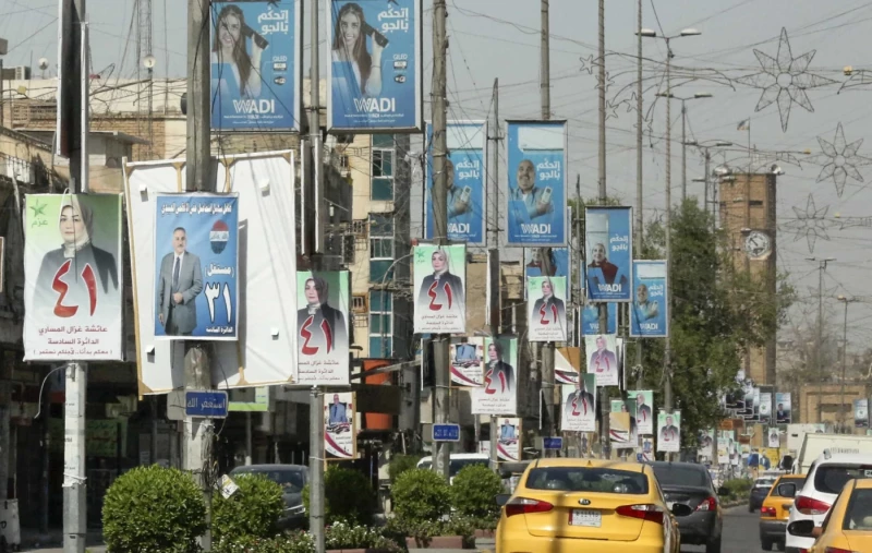 Iraqi monitors warnRead More
