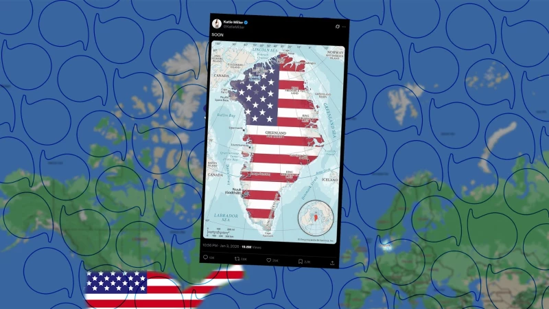 US-Denmark Greenland tensionsRead More