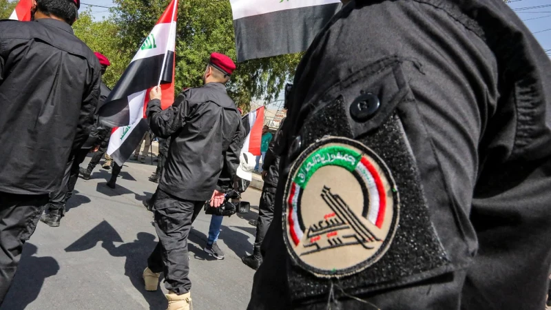 US opposes Iraq’sRead More