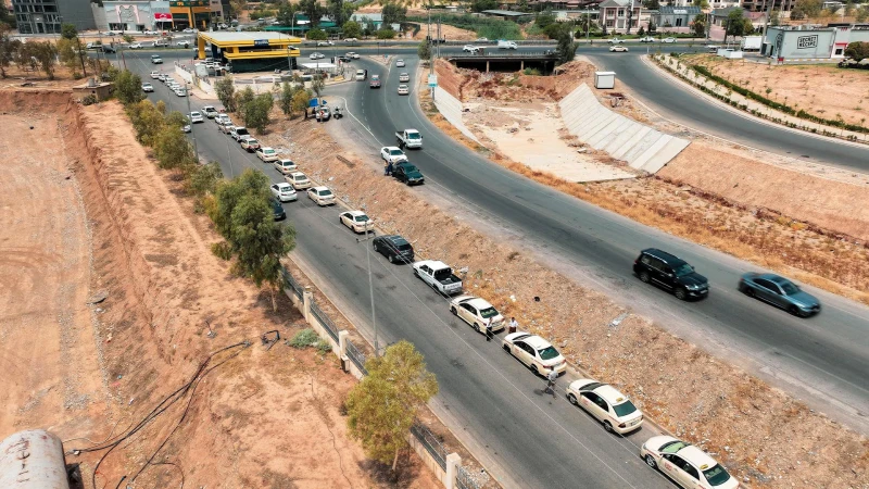 KRG to reviewRead More