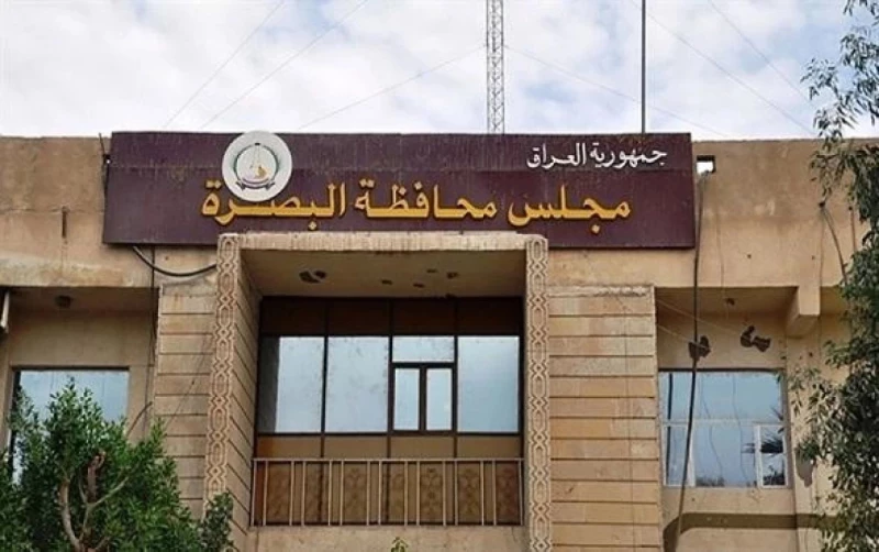 Basra Provincial CouncilRead More