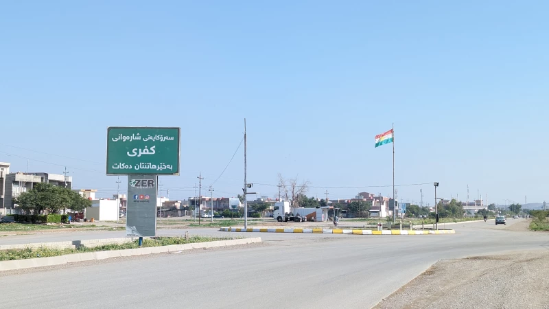 Kurdish officials accuseRead More