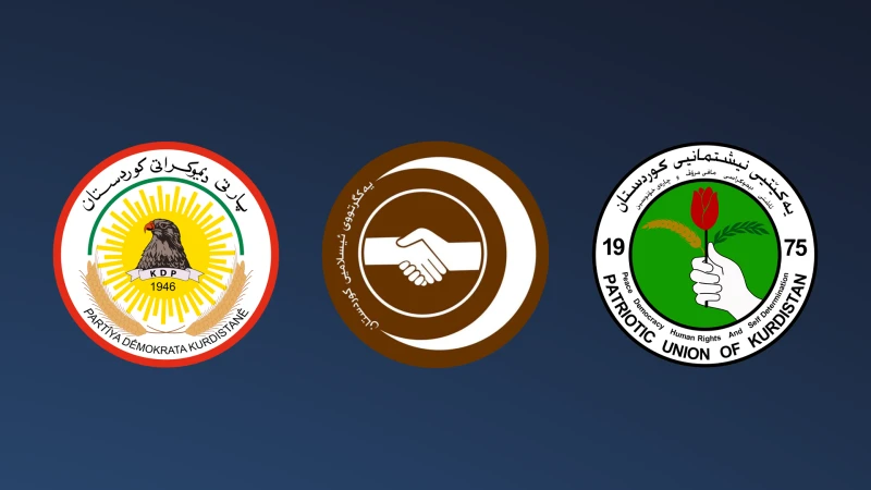 KIU says KDP,Read More