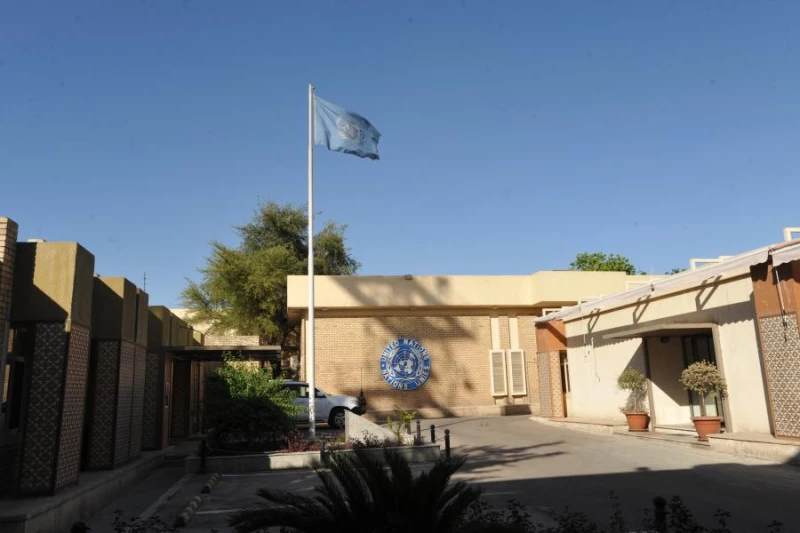 UNAMI hails ‘newRead More