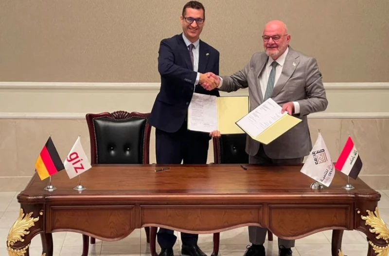 Iraq Development Fund,Read More