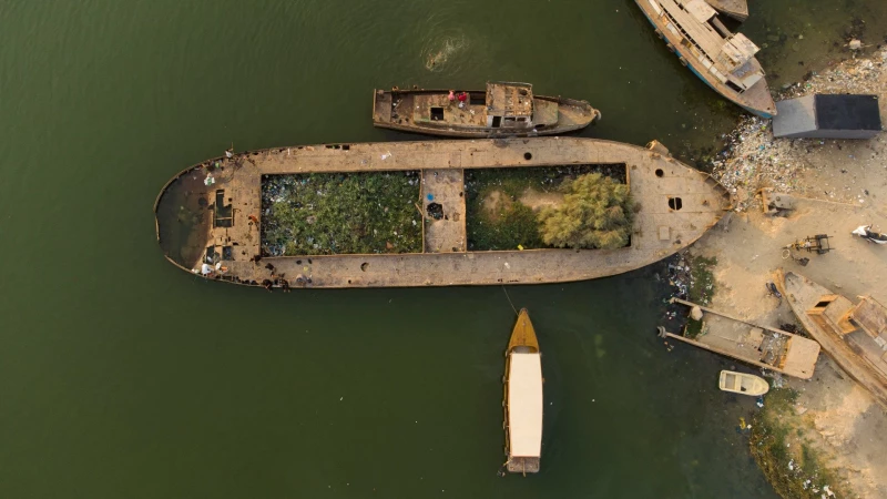 Basra on theRead More