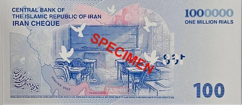 Iran honors MinabRead More