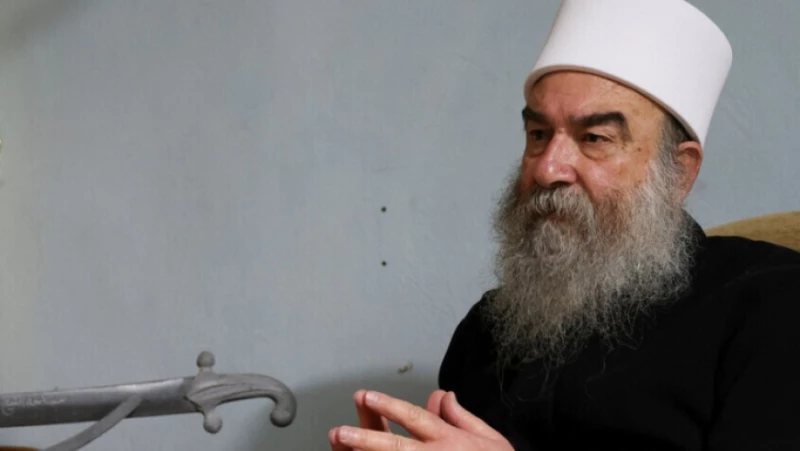 Druze leader appealsRead More