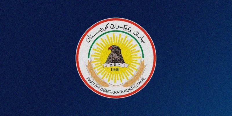 KDP office attackedRead More