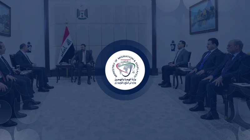 Iraqi Christian allianceRead More