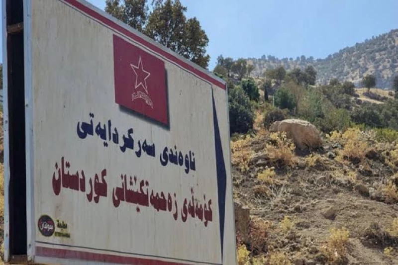 Four Iranian KurdishRead More