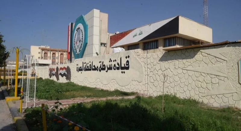 Basra authorities investigatingRead More