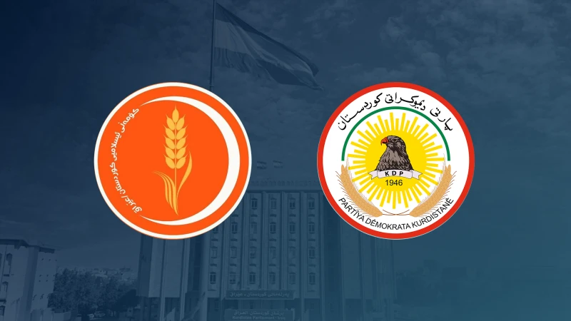 Kurdish Islamist partyRead More