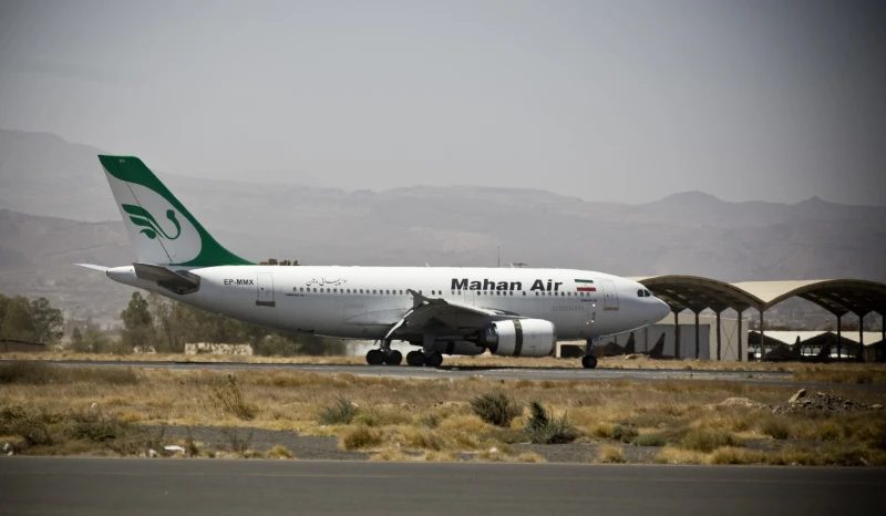 US-sanctioned Iranian airlineRead More