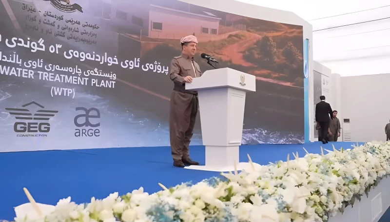 PM Barzani inauguratesRead More