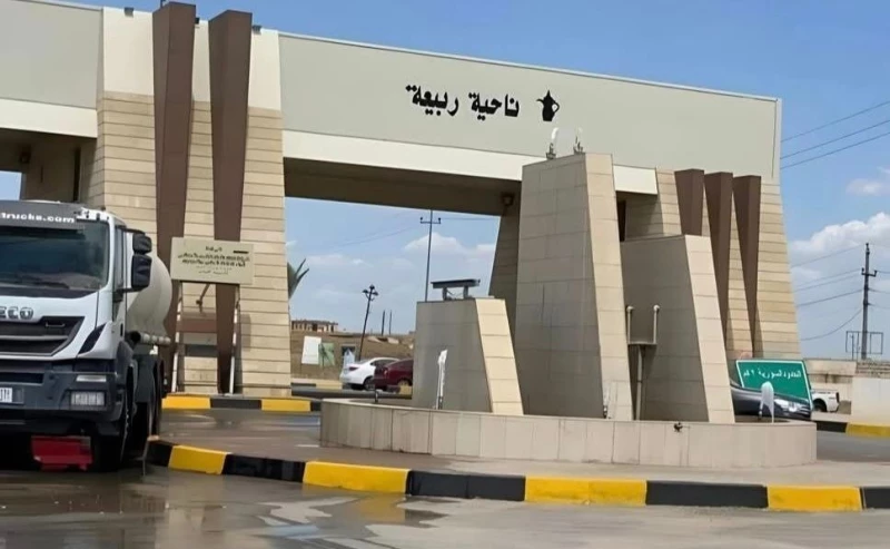 Iraq-Syria Rabia crossingRead More