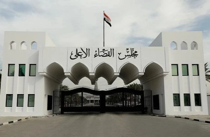 Iraq sentences sevenRead More