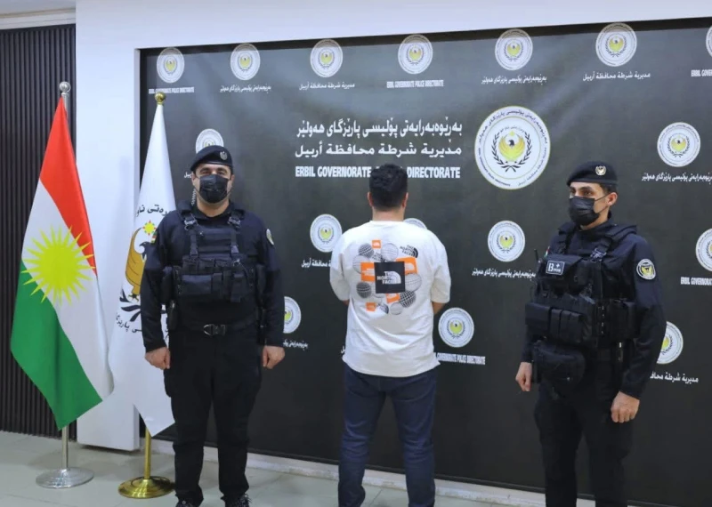 Erbil police arrestRead More