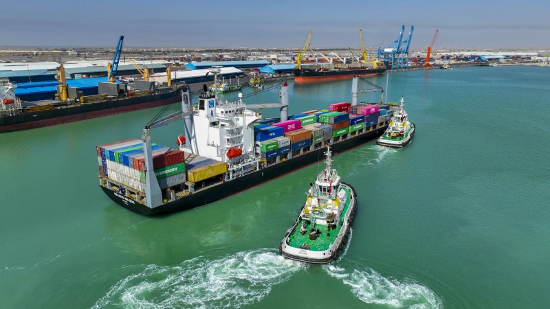 Basra Provincial CouncilRead More