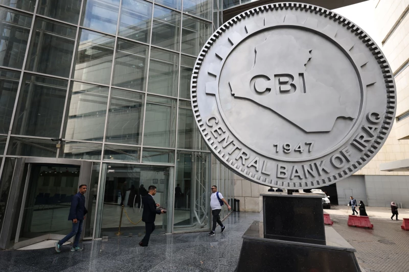 Iraq taps dormant taxRead More..