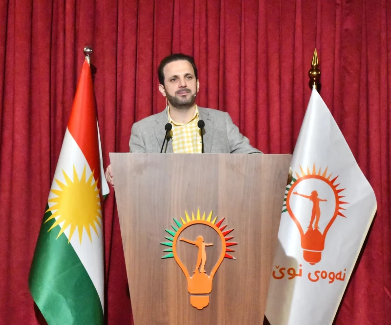 Kurdish opposition leaderRead More