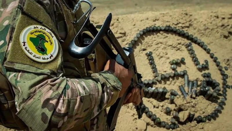 Pro-Iran militia providesRead More