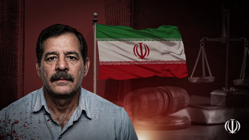 Iran executes manRead More