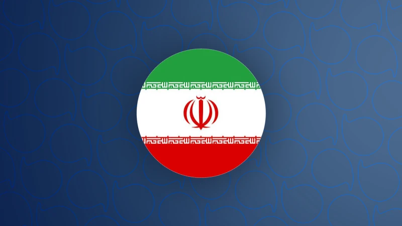Iran condemns USRead More
