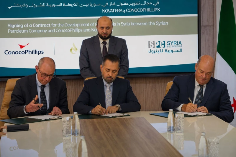 Syria signs gasRead More