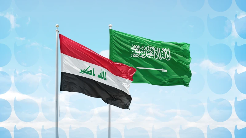 Iraqi security delegationRead More