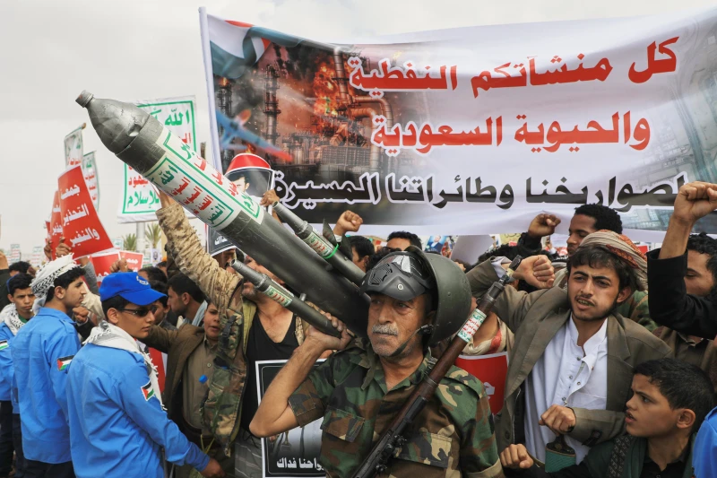 Yemen Accuses Houthis of Using Chemical Weapons in Taiz