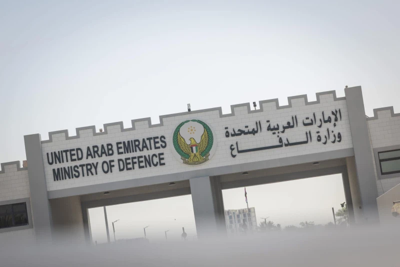 UAE denies IranianRead More