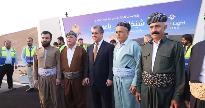 PM Barzani inauguratesRead More
