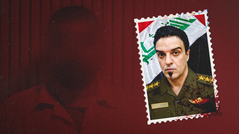 Justice for ‘Iraq’sRead More