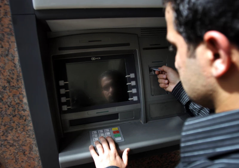 Iraqi finance ministryRead More