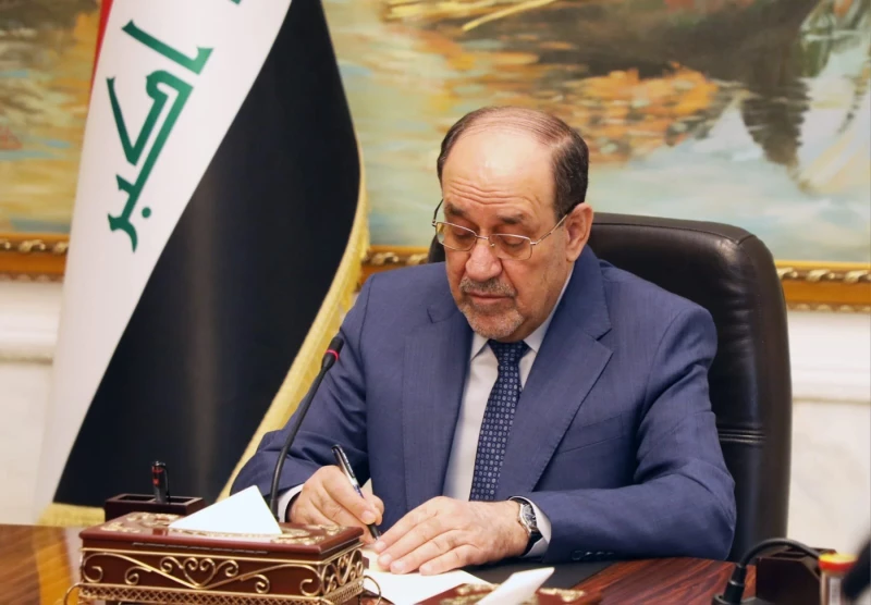 Iraq alliances tradeRead More