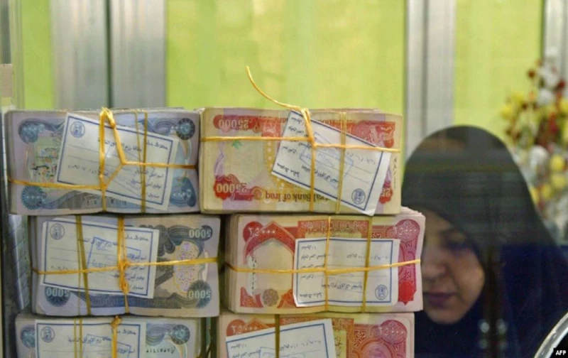 Iraq announces retrievingRead More