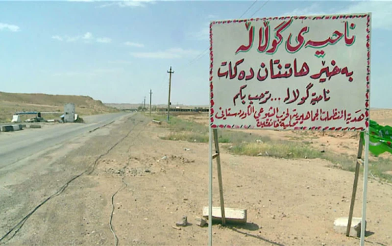 Jalawla’s controversial districtRead More