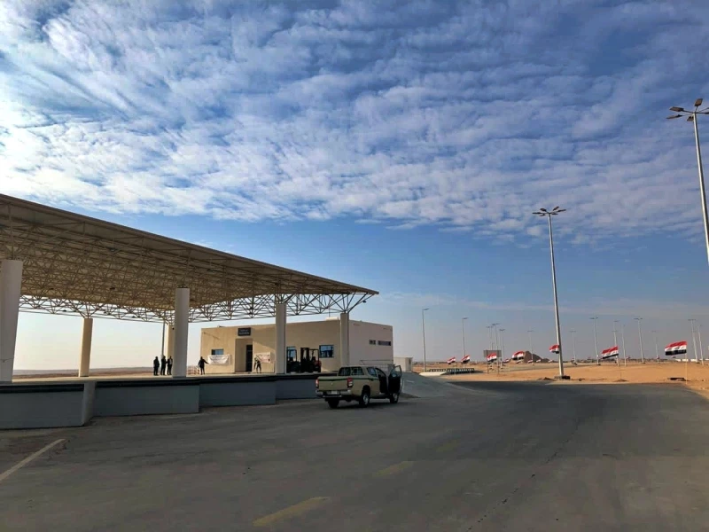 Iraq to openRead More