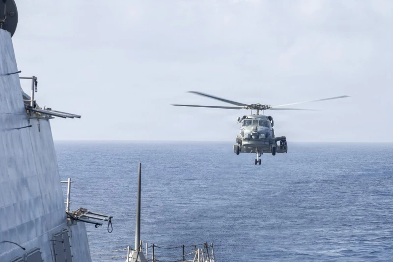 US says interceptedRead More